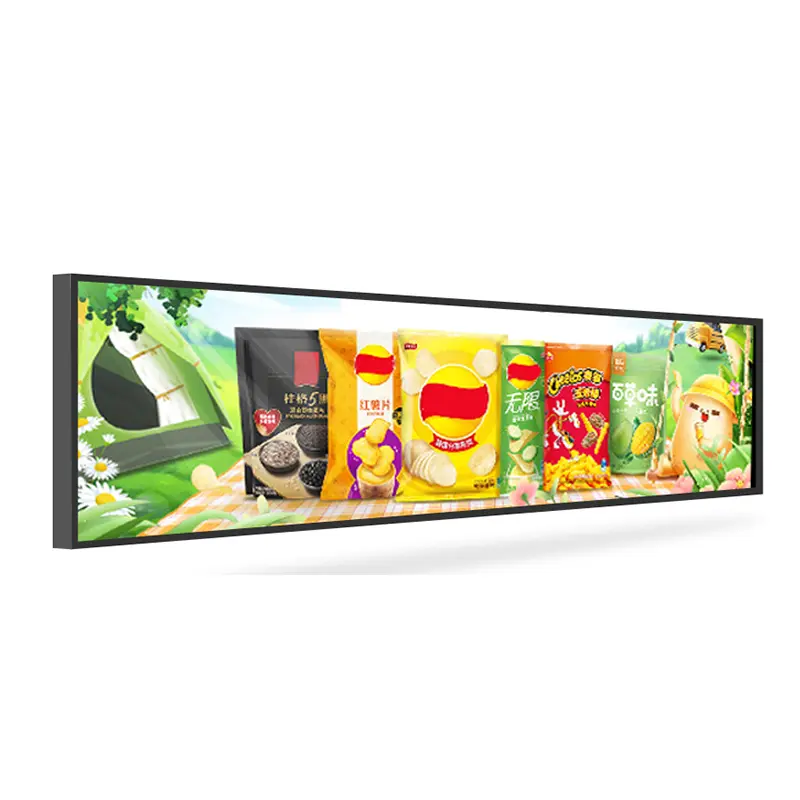 Ultra-Wide Stretched Bar LCD Display for Retail Shelf Edge Advertising6